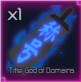 God of Domains